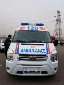 辉南县跨省长途